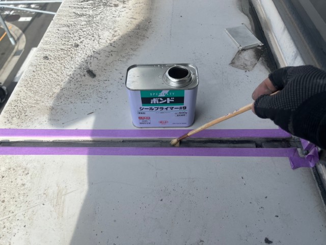 プライマー散布